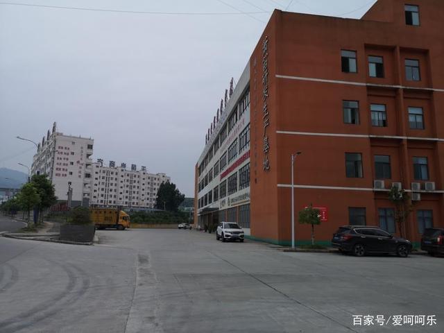 铜仁玉屏县电商运营中心及创业孵化基地厂房挂牌3349万